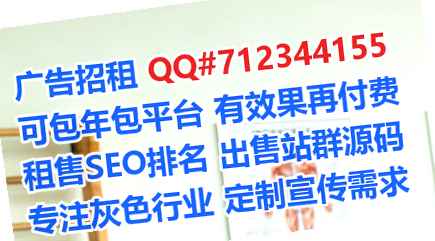绿园代生系统工程事务所